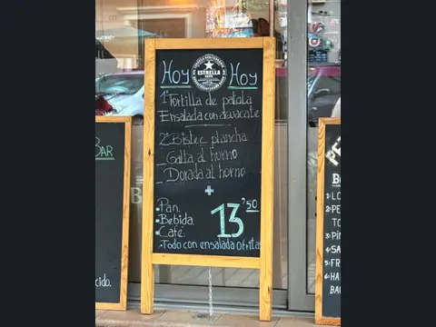 PETIT BAR
