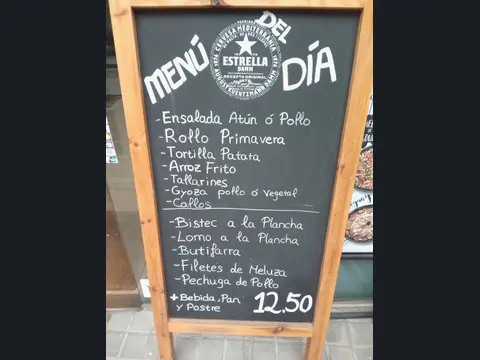 Perla Verde