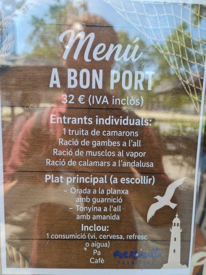 Puertecillo Paral·lel