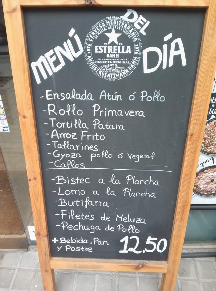 Perla Verde