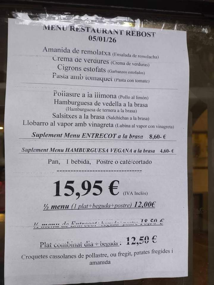 Rebost de la Plana