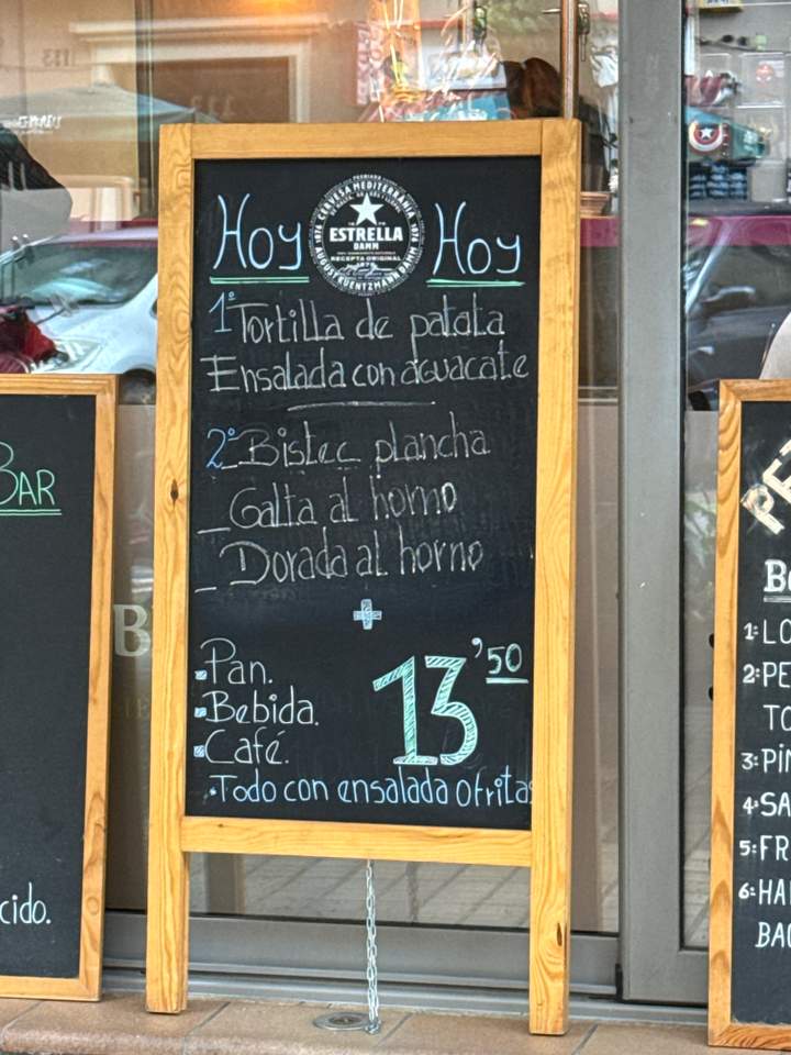 PETIT BAR